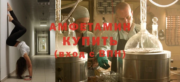 героин Кинешма