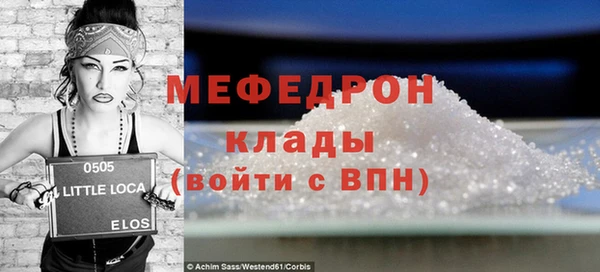 героин Кинешма