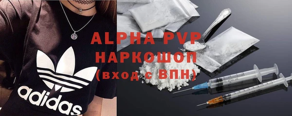 mix Карталы