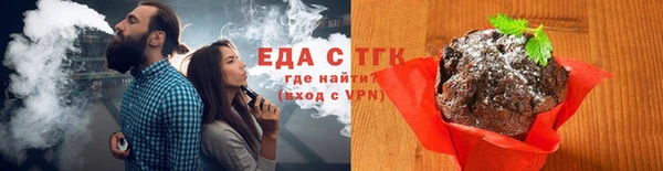 героин Кинешма