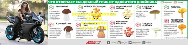 героин Кинешма