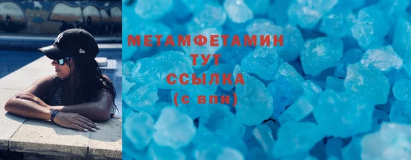 ешки Киренск