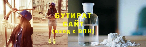 ешки Киренск