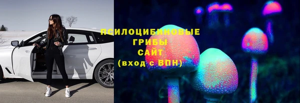 ешки Киренск