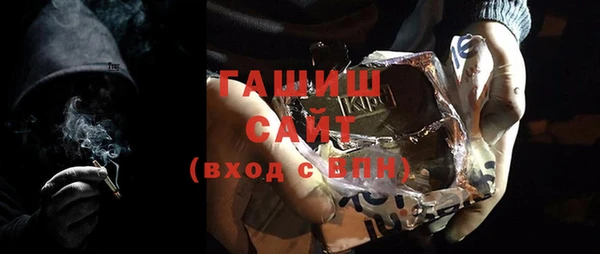 героин Кинешма