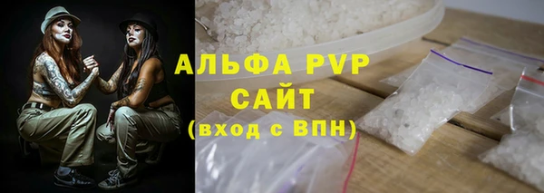 гашиш Киреевск