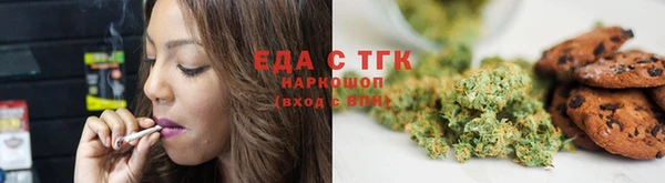 стаф Карпинск