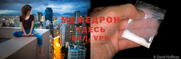 героин Кинешма