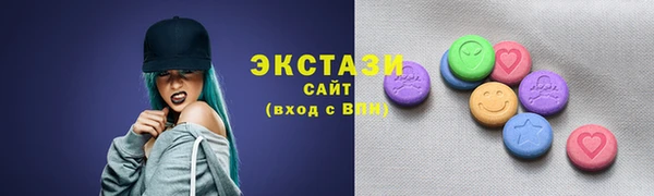 гашиш Киреевск