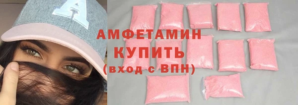 гашиш Киреевск
