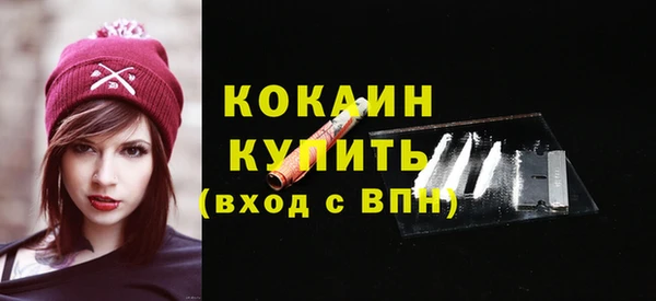 ешки Киренск