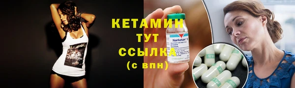 гашиш Киреевск