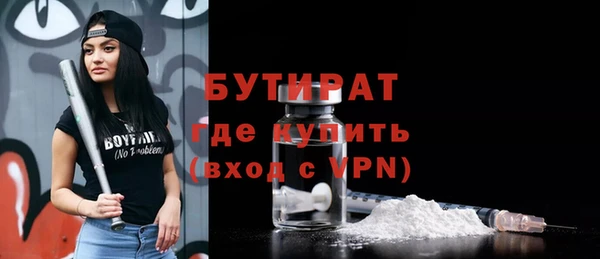 героин Кинешма