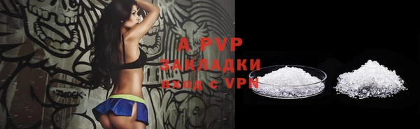 ешки Киренск