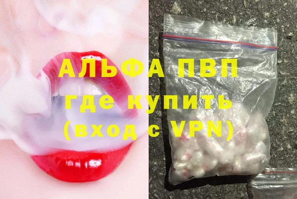 гашиш Киреевск