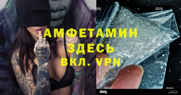 героин Кинешма