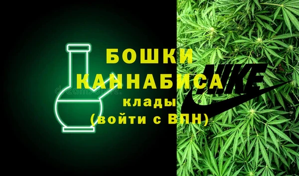 гашиш Киреевск