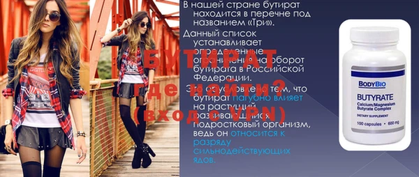гашиш Киреевск