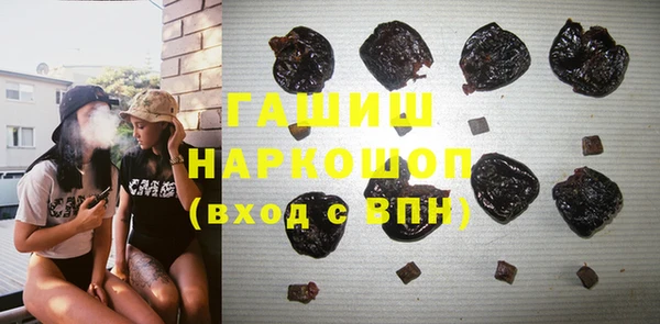 ешки Киренск