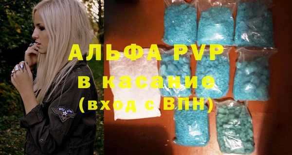 ешки Киренск