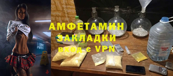 mix Карталы