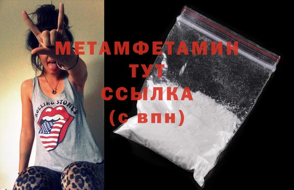 гашиш Киреевск
