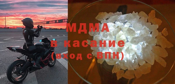 ешки Киренск