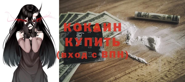 mix Карталы