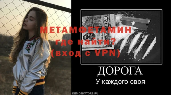 героин Кинешма