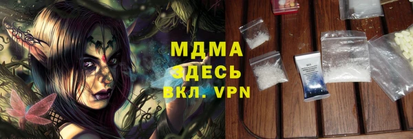 ешки Киренск