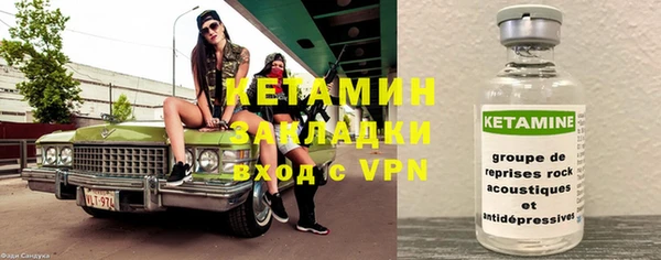 ешки Киренск