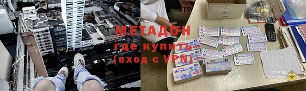 ешки Киренск