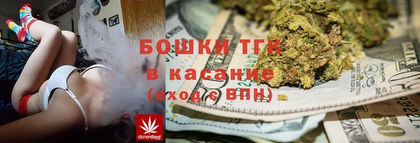 гашиш Киреевск