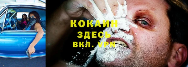 ешки Киренск