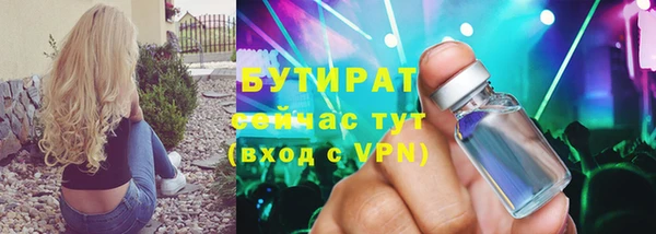 гашиш Киреевск