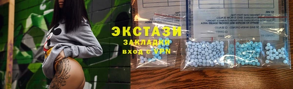 героин Кинешма