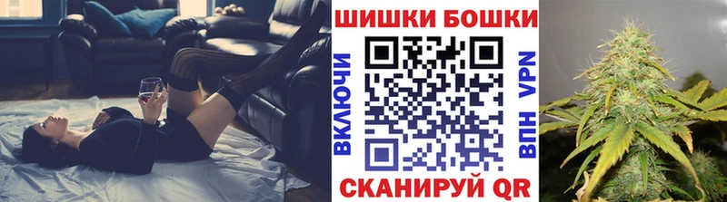 Купить  Севск  Марихуана ГИДРОПОН 